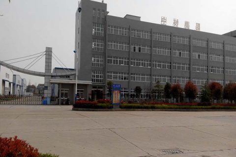 长治中材建设（柬埔寨）有限公司