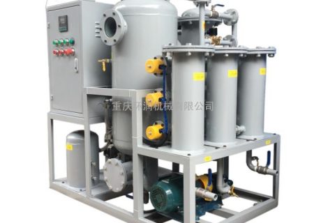 光滑油真空滤油机过滤绝缘油的成效好吗？