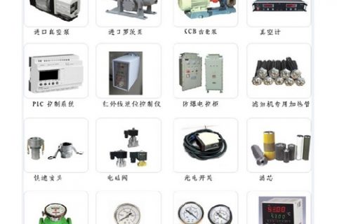 滤油机配件厂家：滤油机怎么遴选适当的过滤精度？