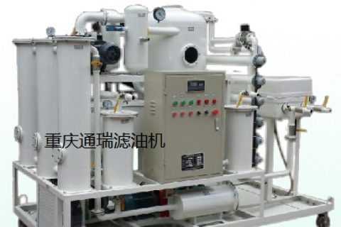 矿山机械行业若何选择滤油机？