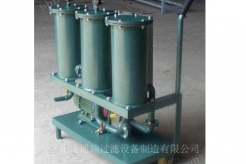 油品净化解决规划：轻便式滤油机，正确过滤，耽搁油品使用寿命